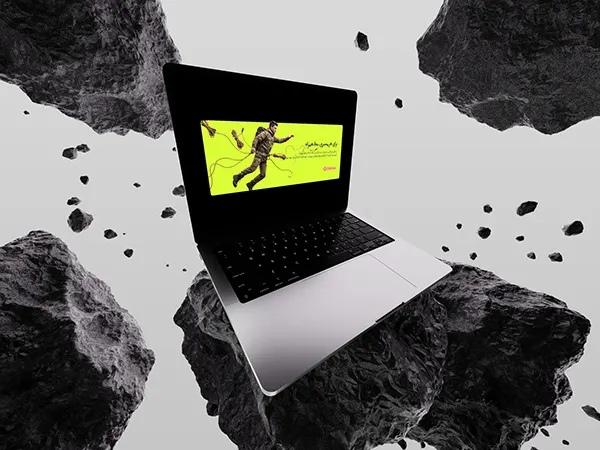 Khan Laptop — still 11 of 15